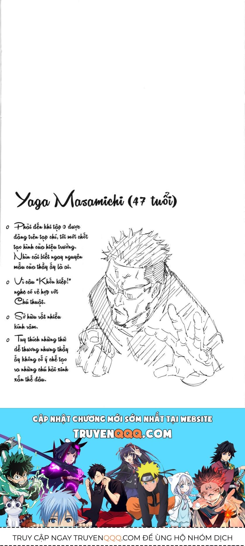 Chú Thuật Hồi Chiến (Nxb Kim Đồng) Chapter 6.3 - 18