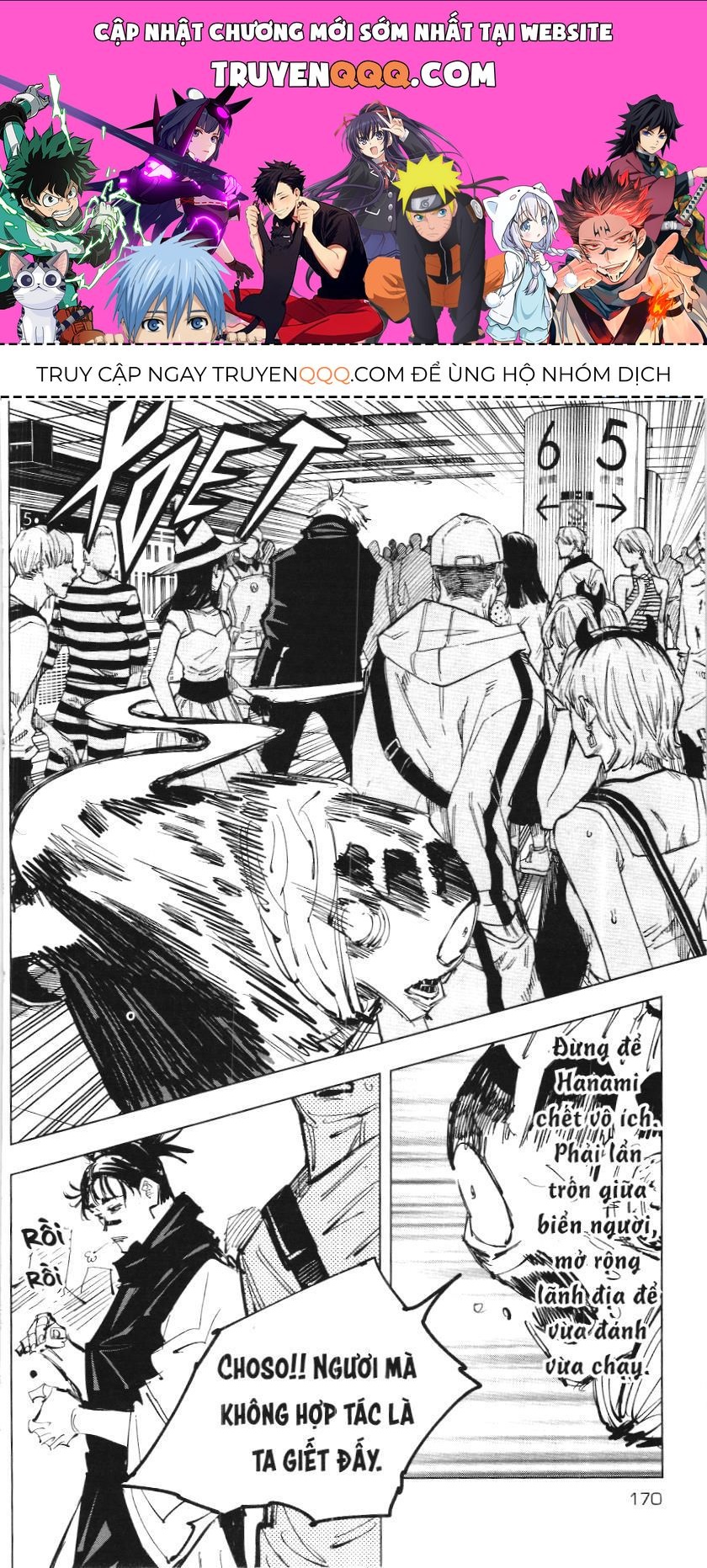 Chú Thuật Hồi Chiến (Nxb Kim Đồng) Chapter 6.5 - 1