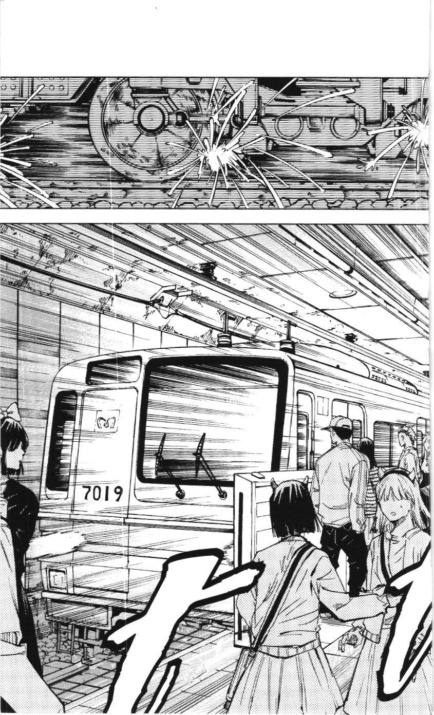 Chú Thuật Hồi Chiến (Nxb Kim Đồng) Chapter 6.5 - 9