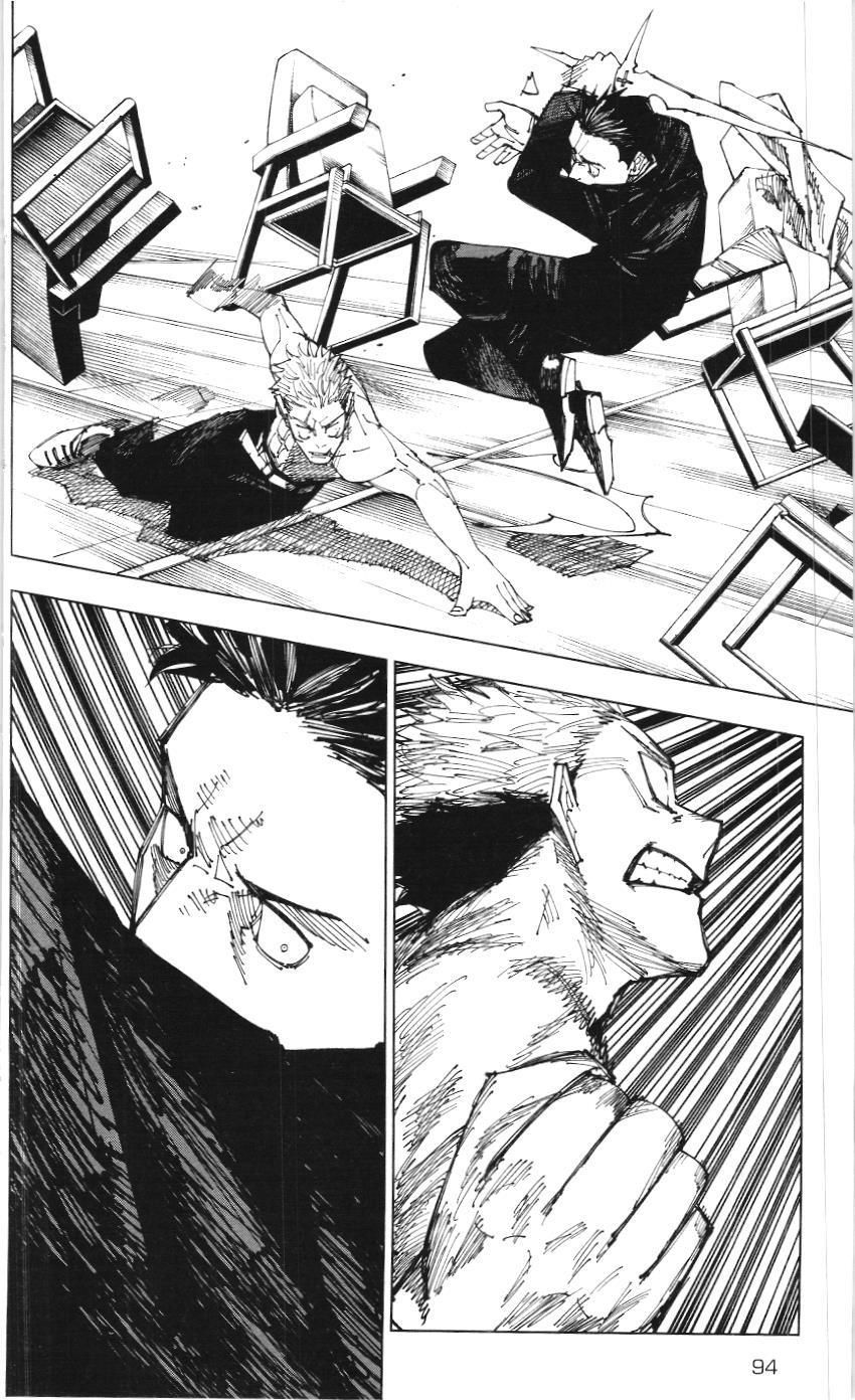 Chú Thuật Hồi Chiến (Nxb Kim Đồng) Chapter 6.6 - 7