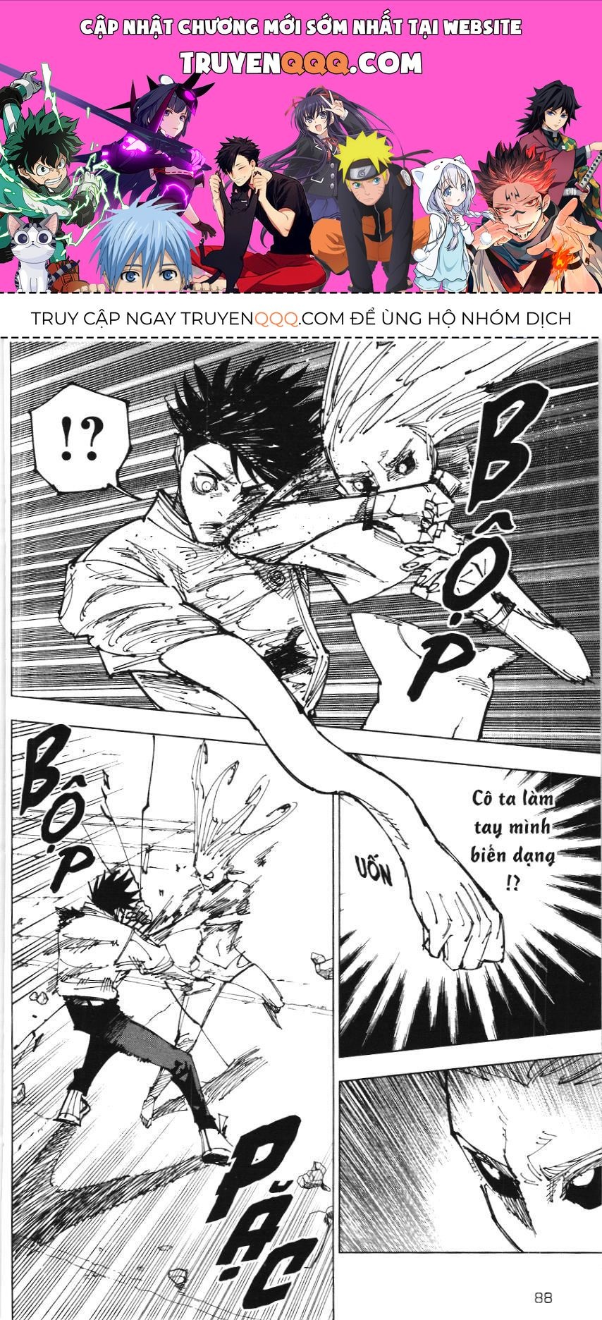 Chú Thuật Hồi Chiến (Nxb Kim Đồng) Chapter 6.7 - 1