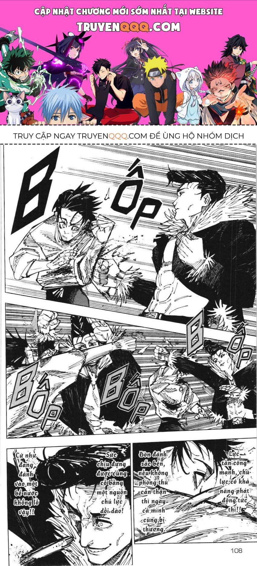 Chú Thuật Hồi Chiến (Nxb Kim Đồng) Chapter 6.8 - 1