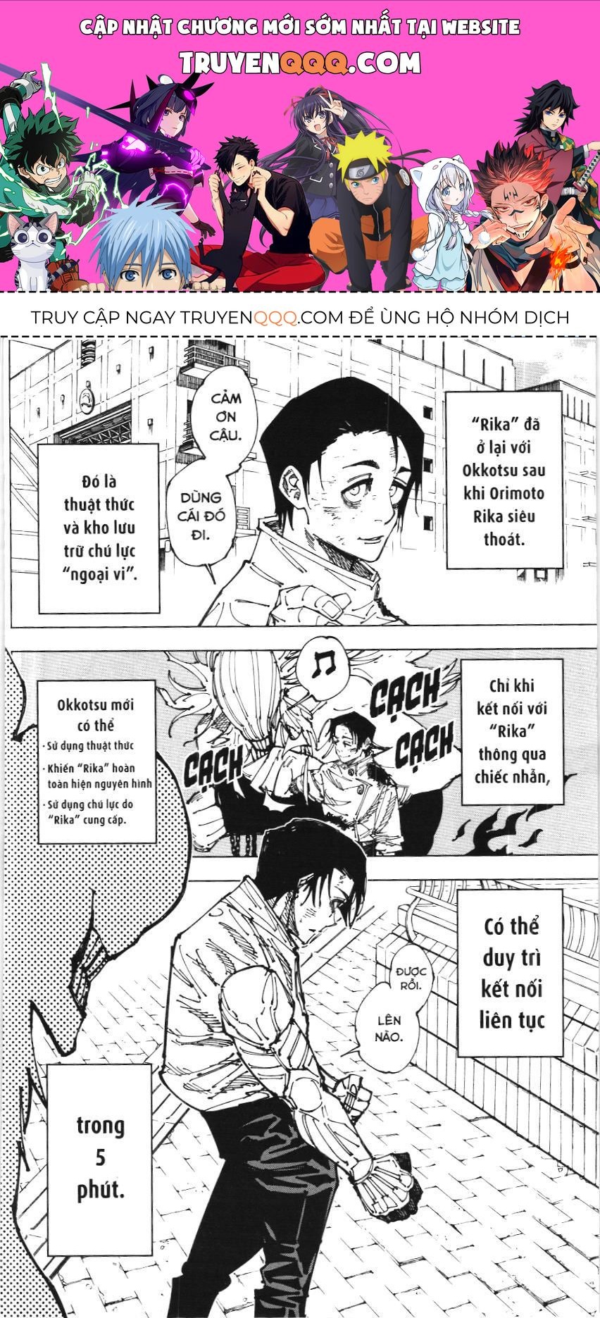 Chú Thuật Hồi Chiến (Nxb Kim Đồng) Chapter 6.9 - 1