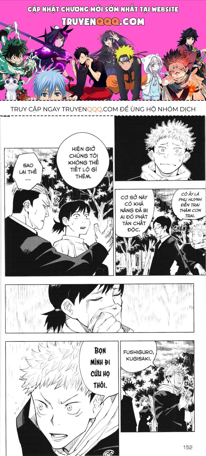 Chú Thuật Hồi Chiến (Nxb Kim Đồng) Chapter 6 - 1