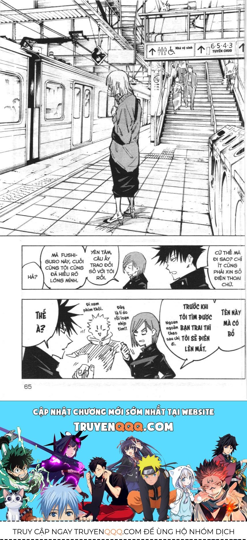 Chú Thuật Hồi Chiến (Nxb Kim Đồng) Chapter 64 - 16