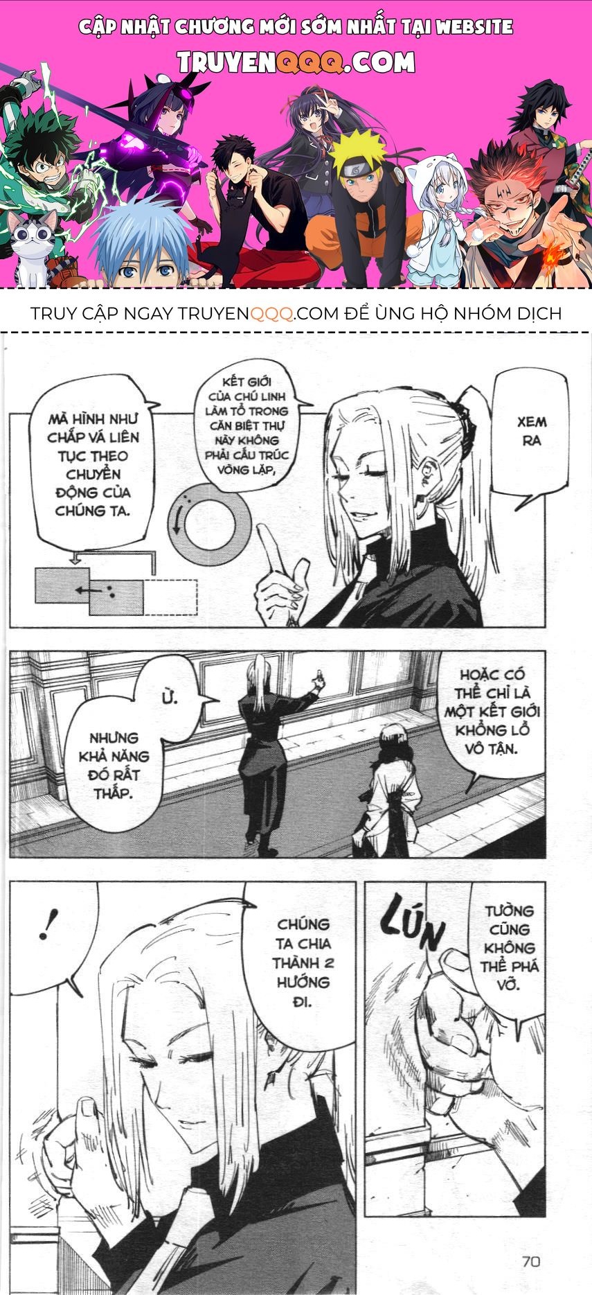 Chú Thuật Hồi Chiến (Nxb Kim Đồng) Chapter 65 - 1