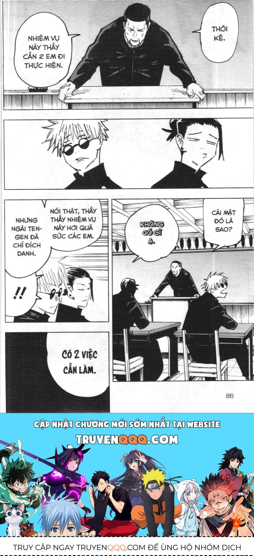 Chú Thuật Hồi Chiến (Nxb Kim Đồng) Chapter 65 - 17