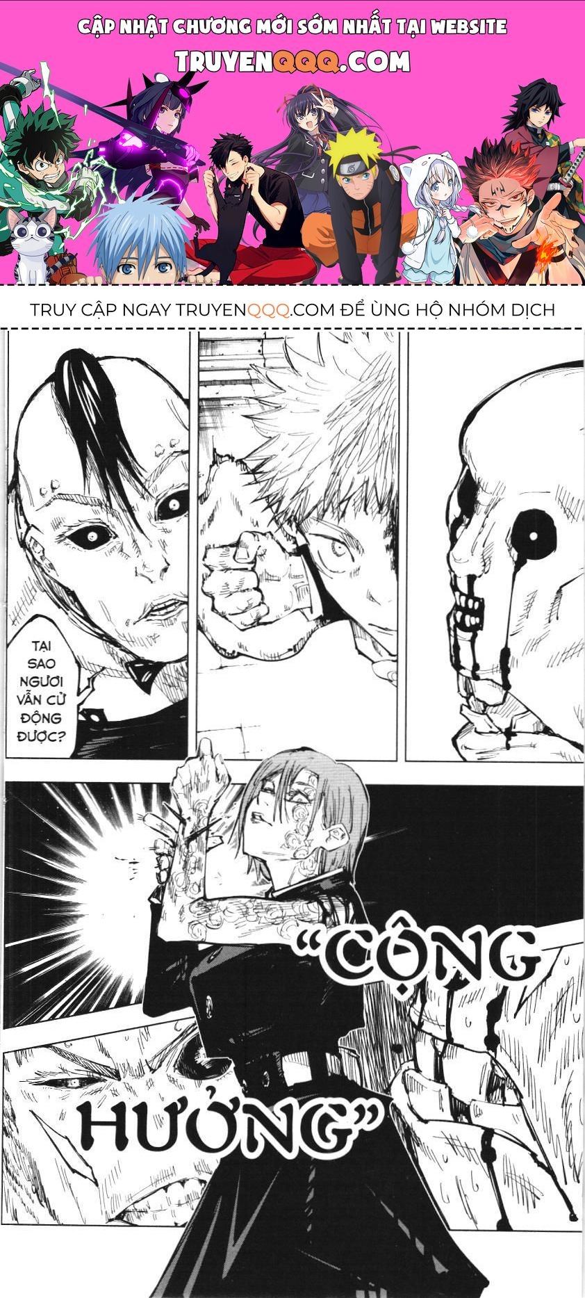 Chú Thuật Hồi Chiến (Nxb Kim Đồng) Chapter 7.1 - 1