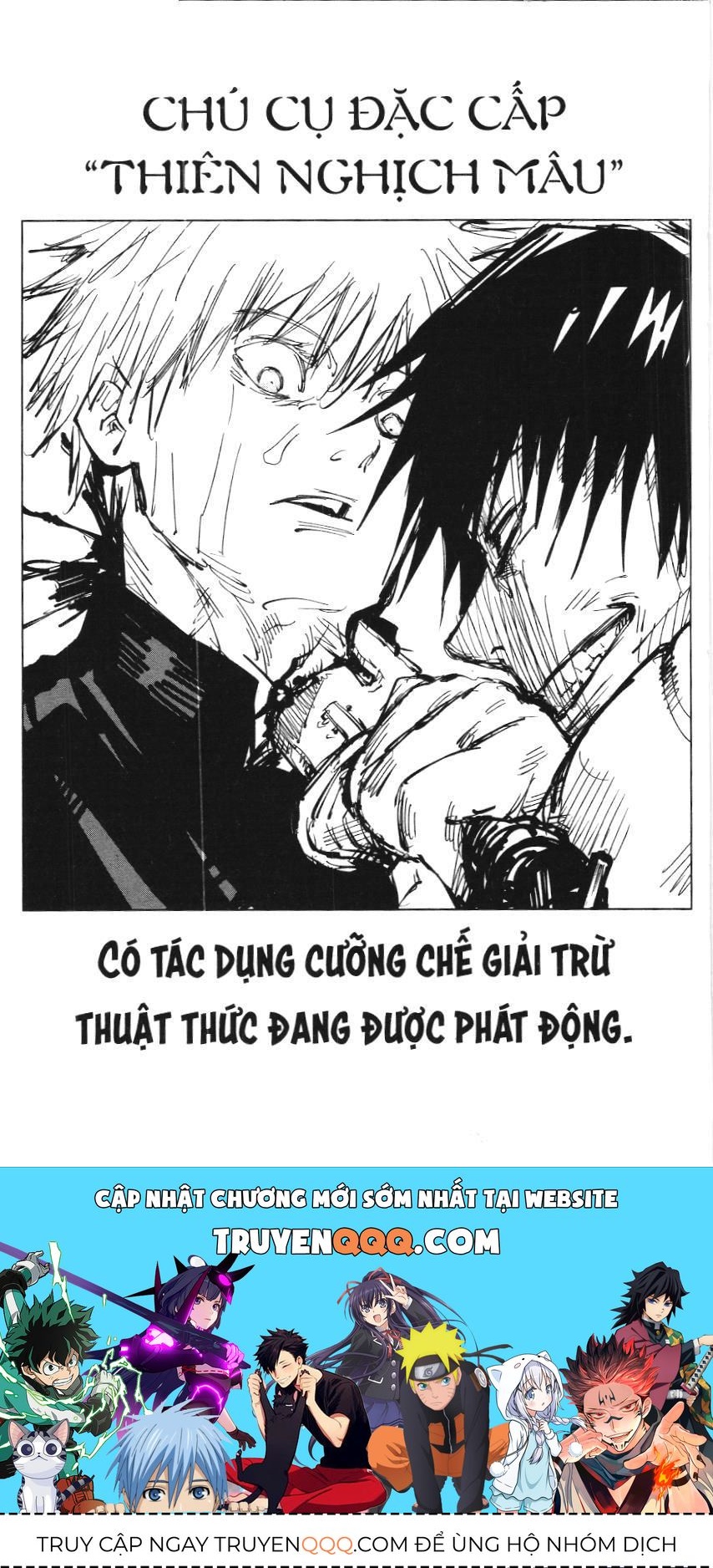 Chú Thuật Hồi Chiến (Nxb Kim Đồng) Chapter 7.2 - 16