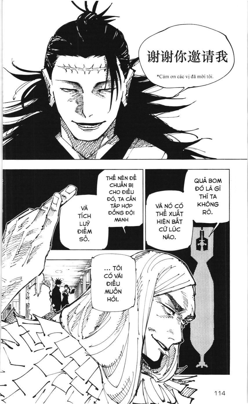 Chú Thuật Hồi Chiến (Nxb Kim Đồng) Chapter 7.4 - 7