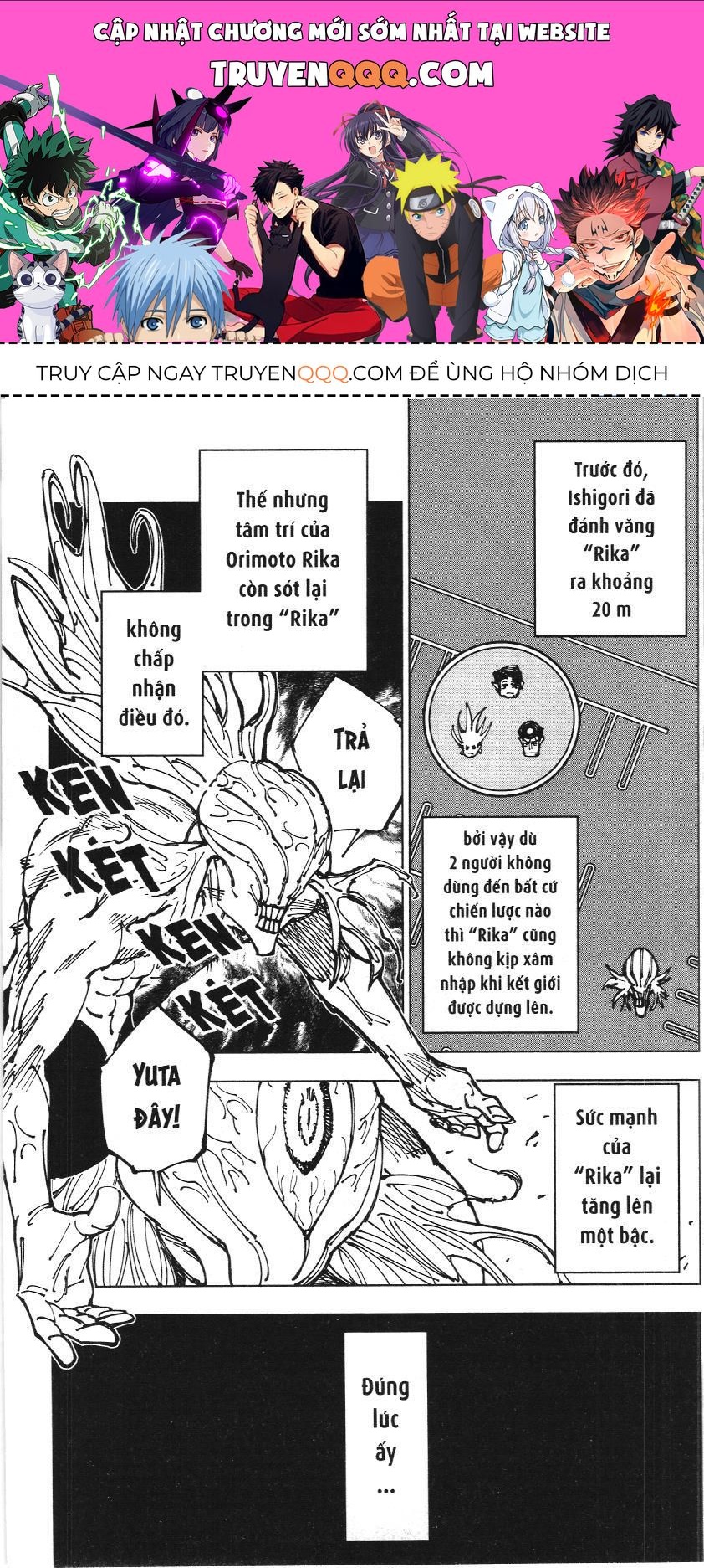 Chú Thuật Hồi Chiến (Nxb Kim Đồng) Chapter 7.5 - 1