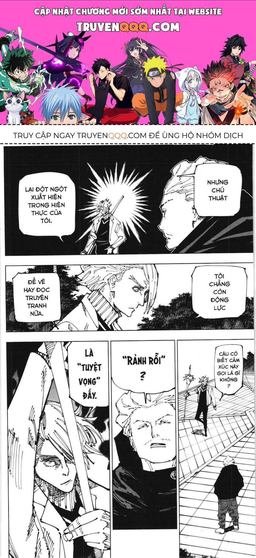 Chú Thuật Hồi Chiến (Nxb Kim Đồng) Chapter 7.7 - 1