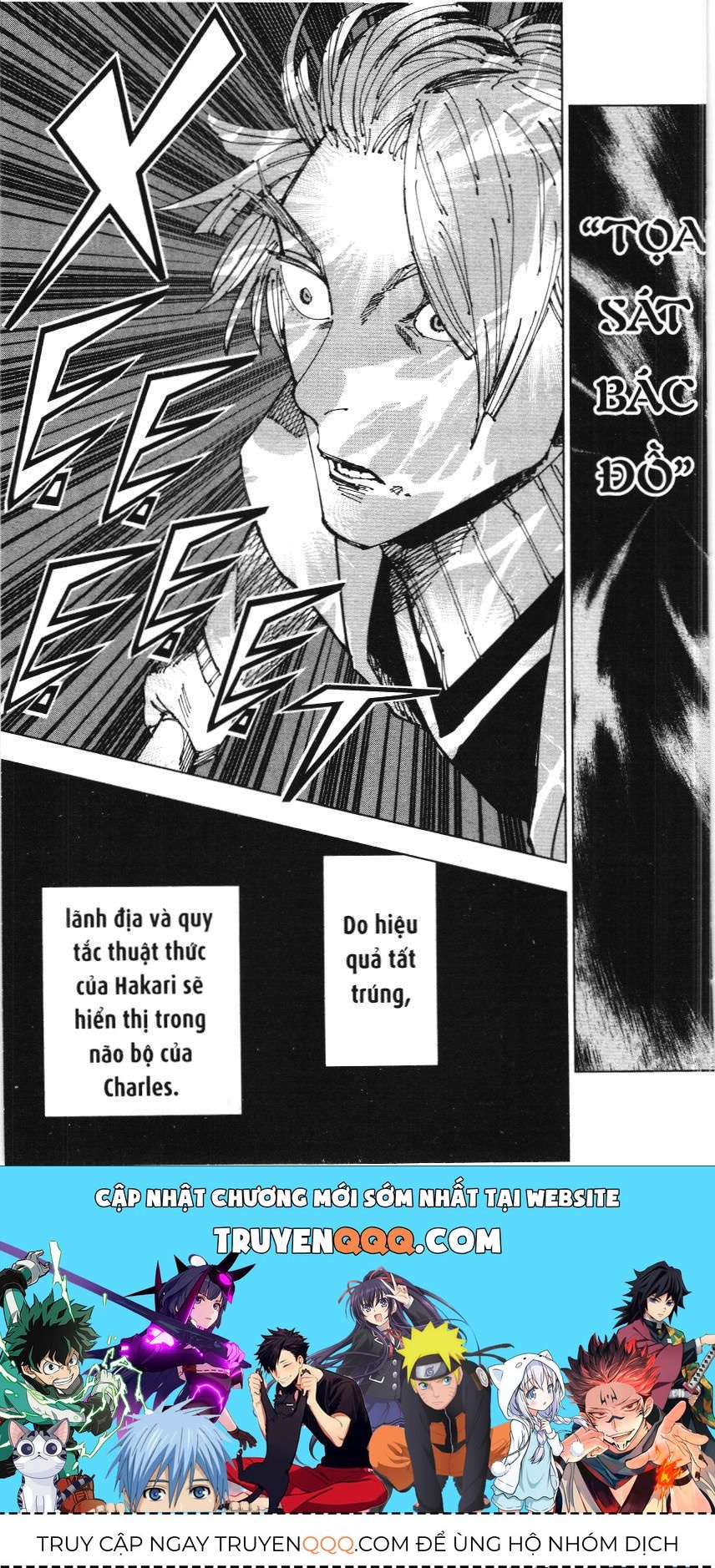 Chú Thuật Hồi Chiến (Nxb Kim Đồng) Chapter 7.7 - 16