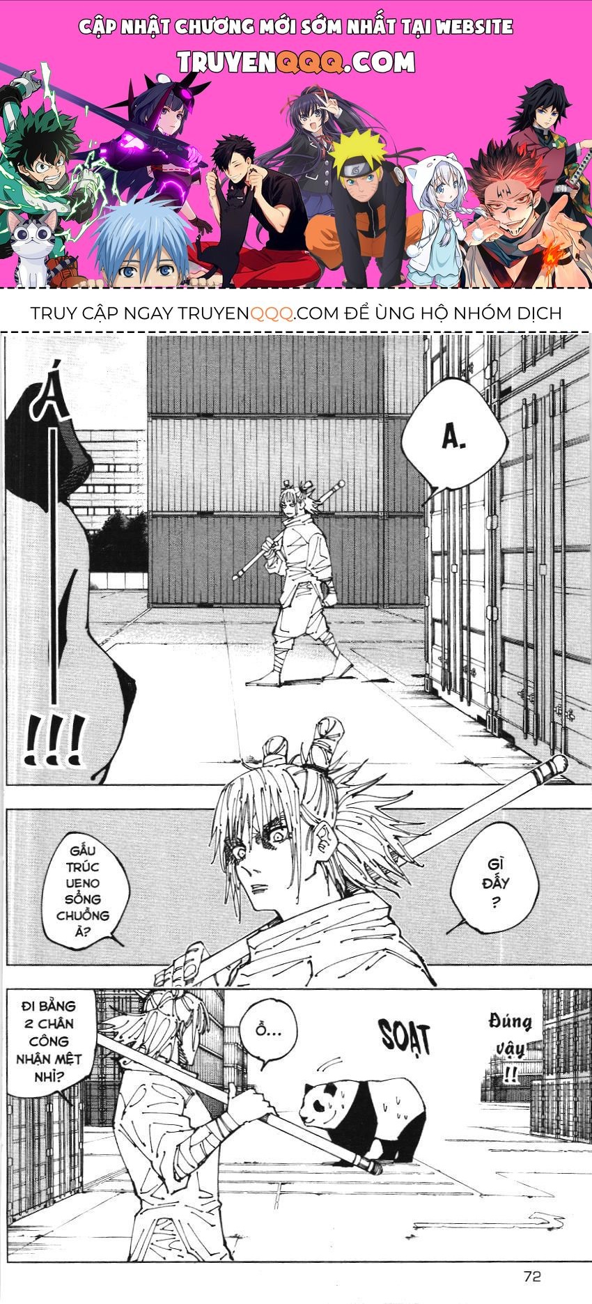 Chú Thuật Hồi Chiến (Nxb Kim Đồng) Chapter 7.9 - 1