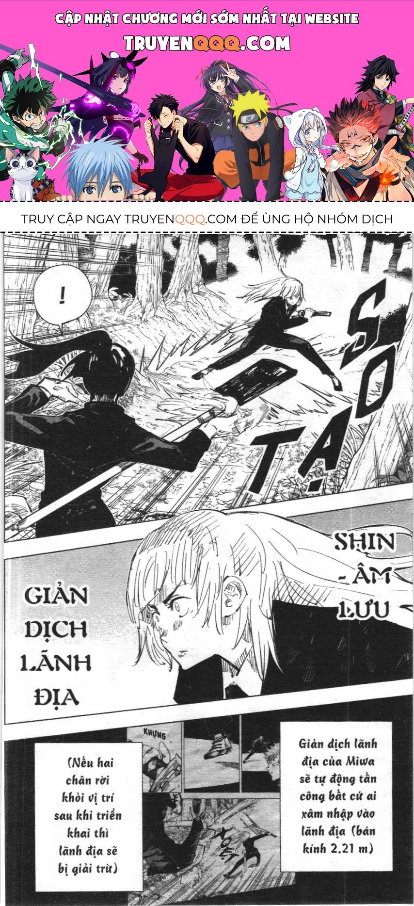 Chú Thuật Hồi Chiến (Nxb Kim Đồng) Chapter 7 - 1