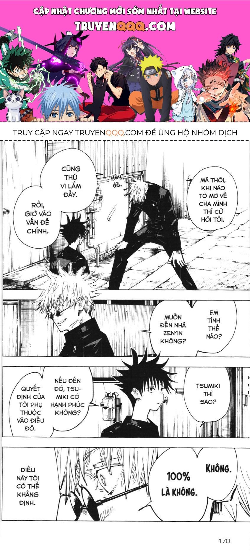 Chú Thuật Hồi Chiến (Nxb Kim Đồng) Chapter 79 - 1