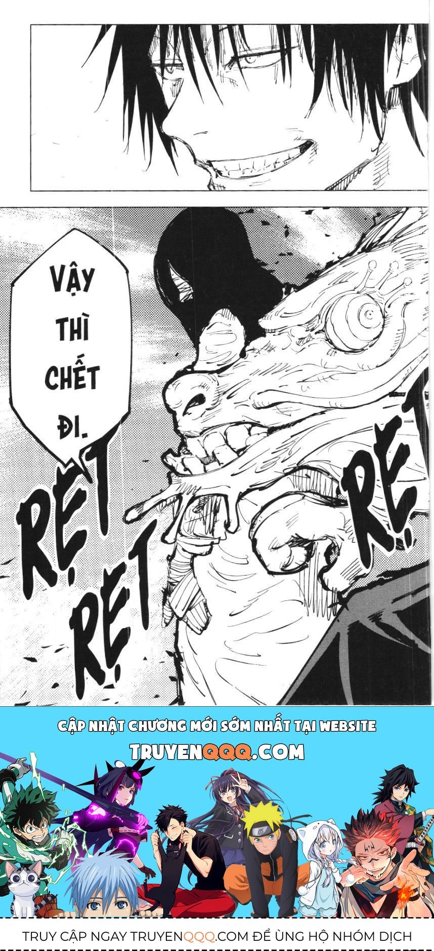 Chú Thuật Hồi Chiến (Nxb Kim Đồng) Chapter 8.2 - 16