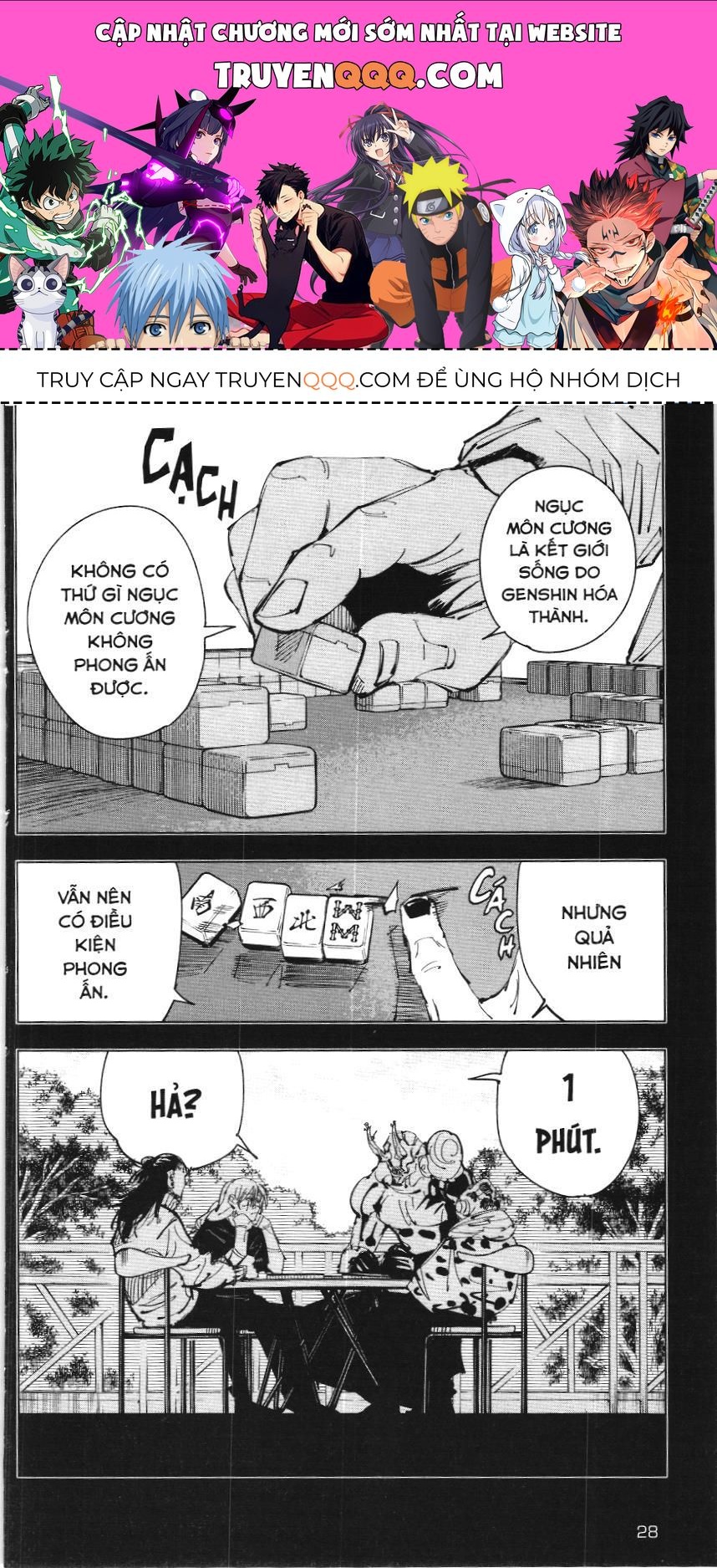 Chú Thuật Hồi Chiến (Nxb Kim Đồng) Chapter 8.3 - 1