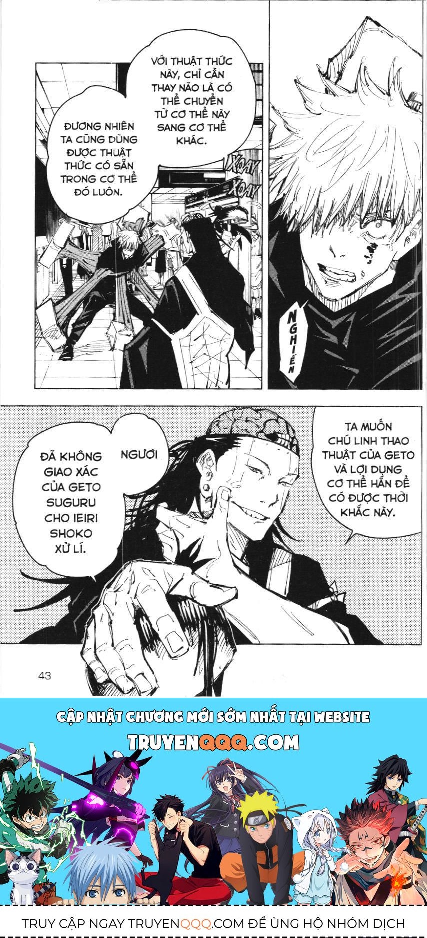 Chú Thuật Hồi Chiến (Nxb Kim Đồng) Chapter 8.3 - 16