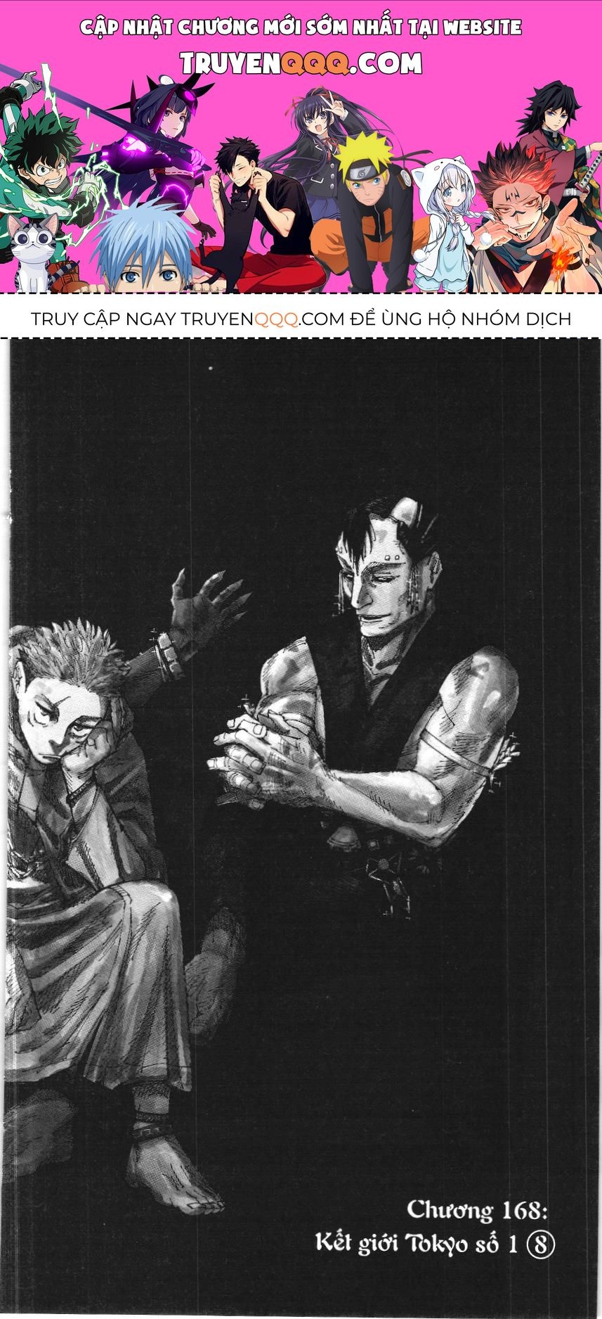 Chú Thuật Hồi Chiến (Nxb Kim Đồng) Chapter 8.4 - 1