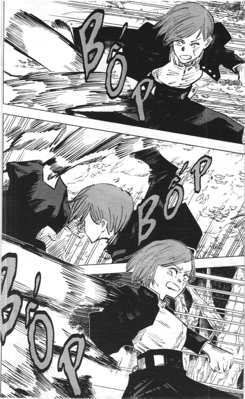 Chú Thuật Hồi Chiến (Nxb Kim Đồng) Chapter 8 - 11