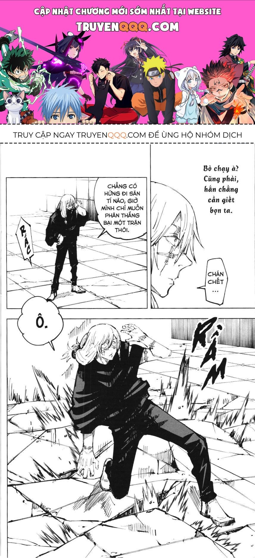 Chú Thuật Hồi Chiến (Nxb Kim Đồng) Chapter 80 - 1