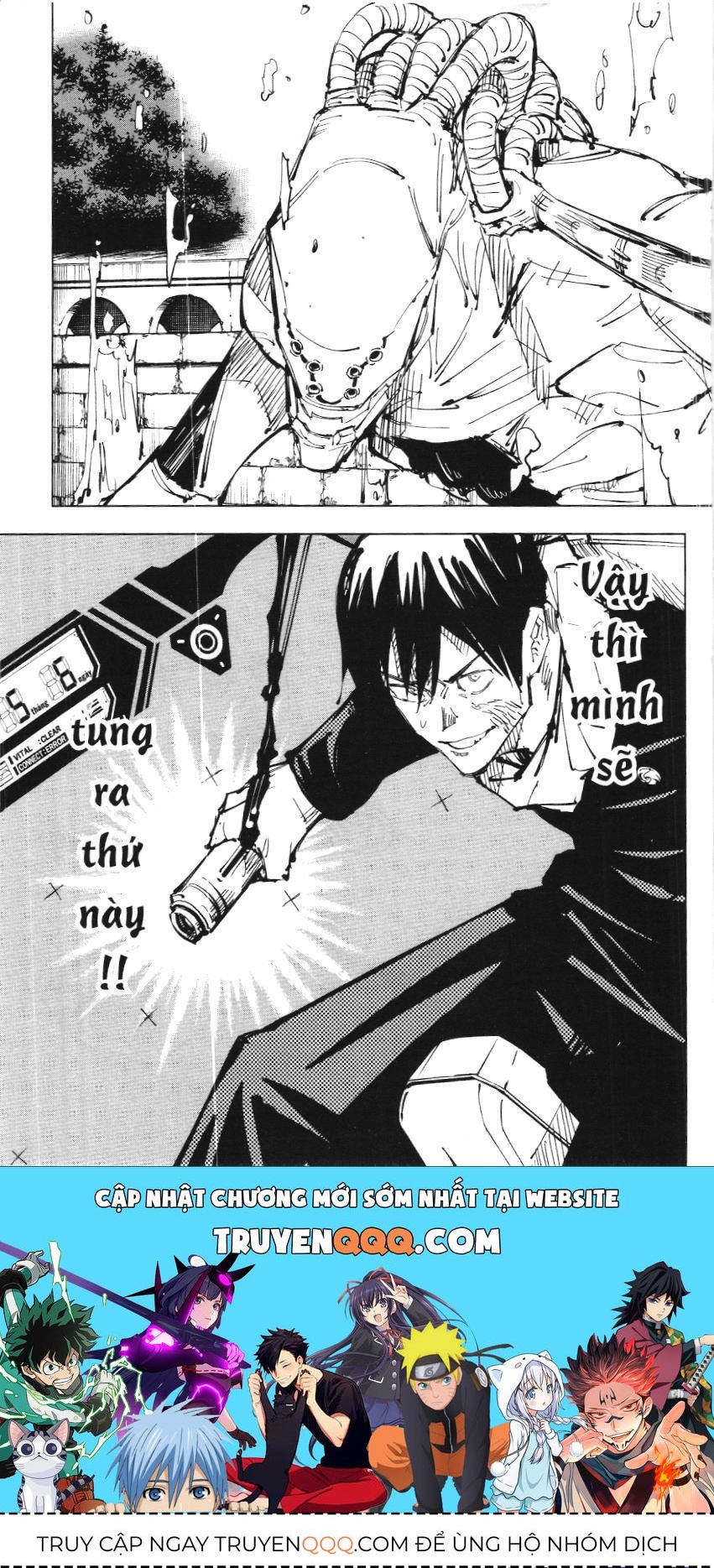 Chú Thuật Hồi Chiến (Nxb Kim Đồng) Chapter 80 - 16