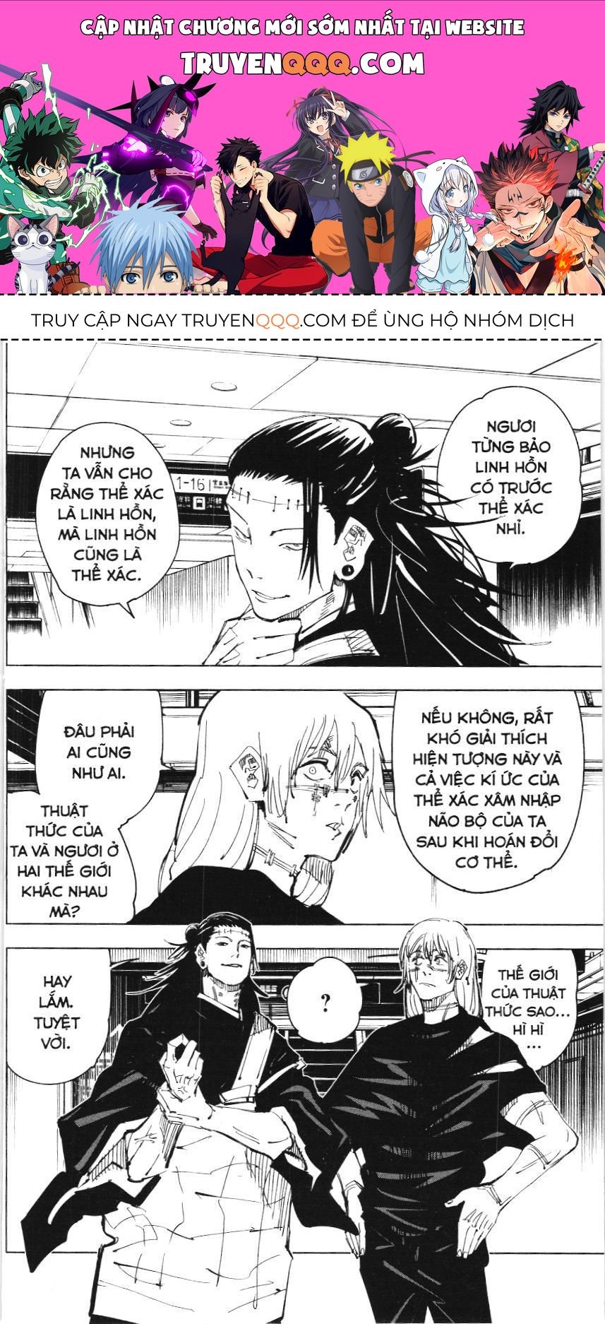 Chú Thuật Hồi Chiến (Nxb Kim Đồng) Chapter 9.2 - 1