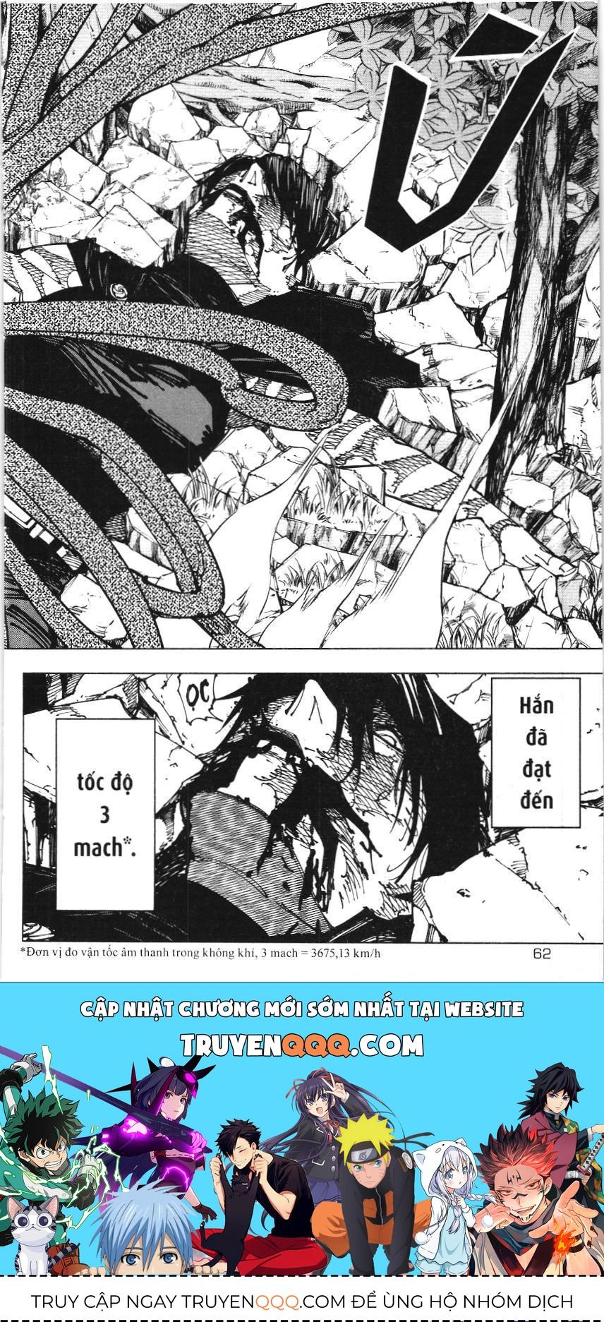 Chú Thuật Hồi Chiến (Nxb Kim Đồng) Chapter 9.5 - 16