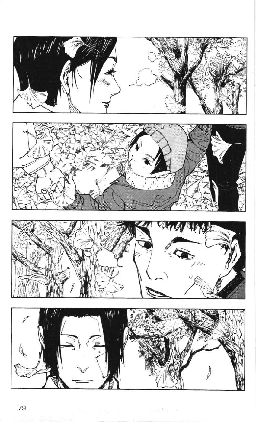 Chú Thuật Hồi Chiến (Nxb Kim Đồng) Chapter 9.6 - 12