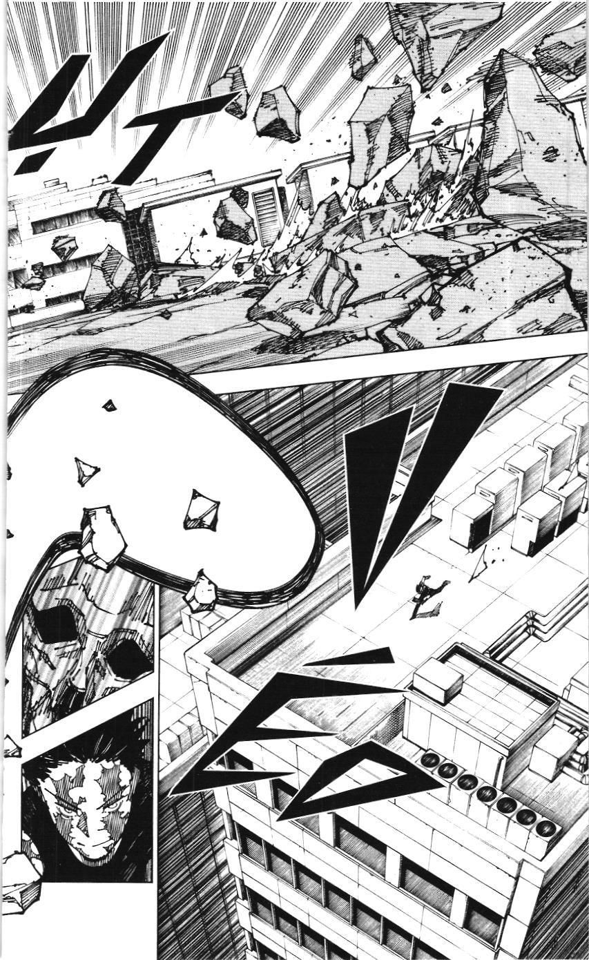 Chú Thuật Hồi Chiến (Nxb Kim Đồng) Chapter 9.9 - 5