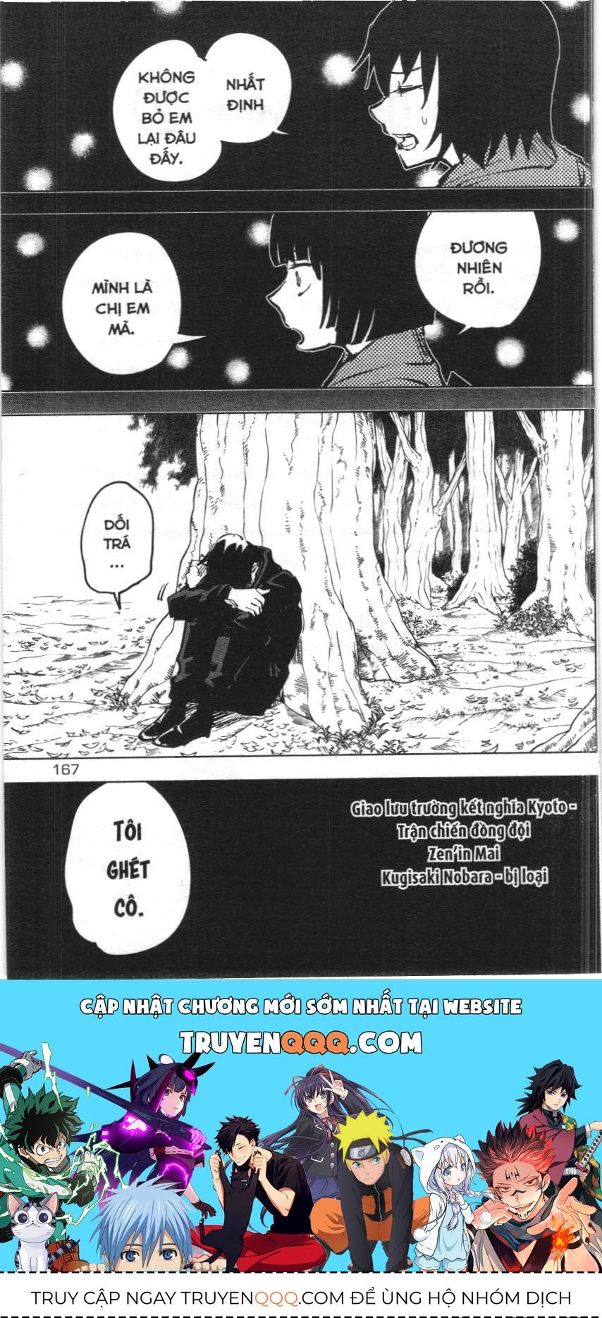 Chú Thuật Hồi Chiến (Nxb Kim Đồng) Chapter 9 - 16