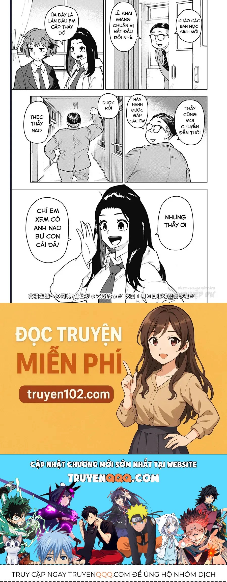 Đảo Rock Chapter 1 - 37