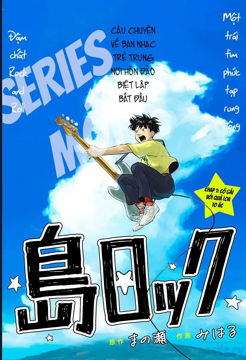 Đảo Rock Chapter 1 - 8