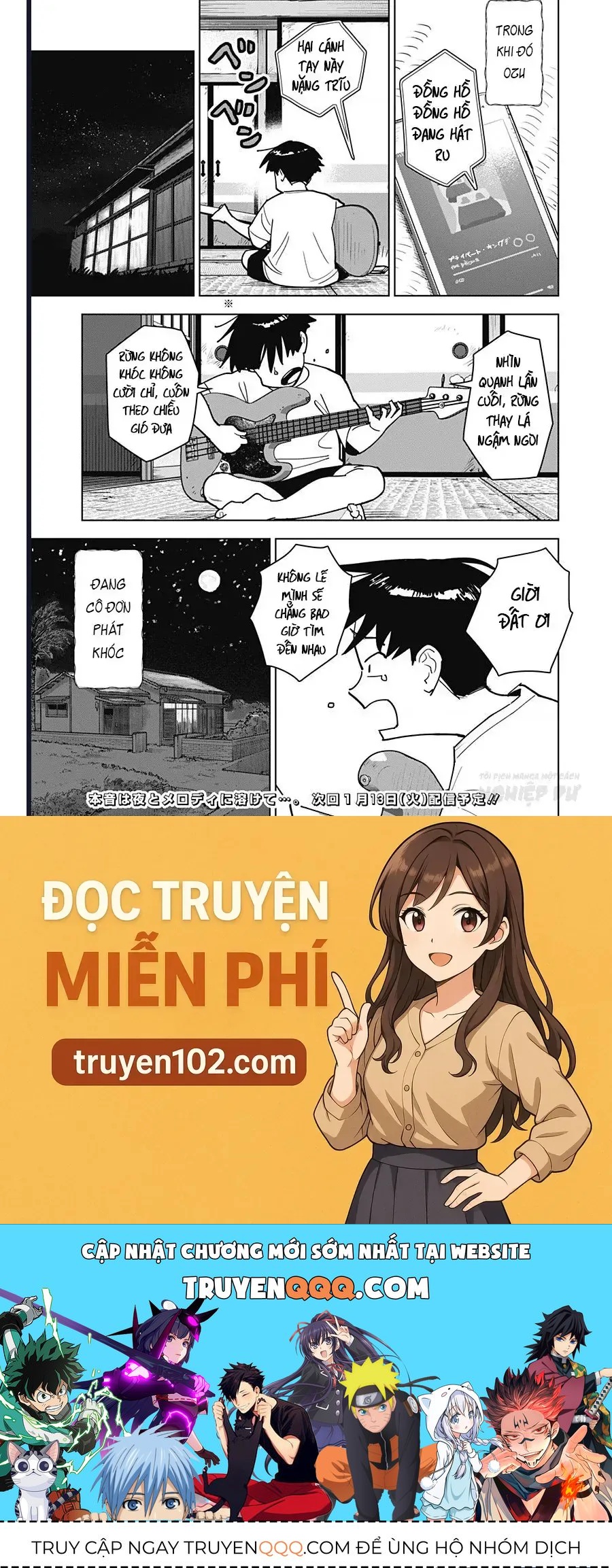 Đảo Rock Chapter 2 - 18