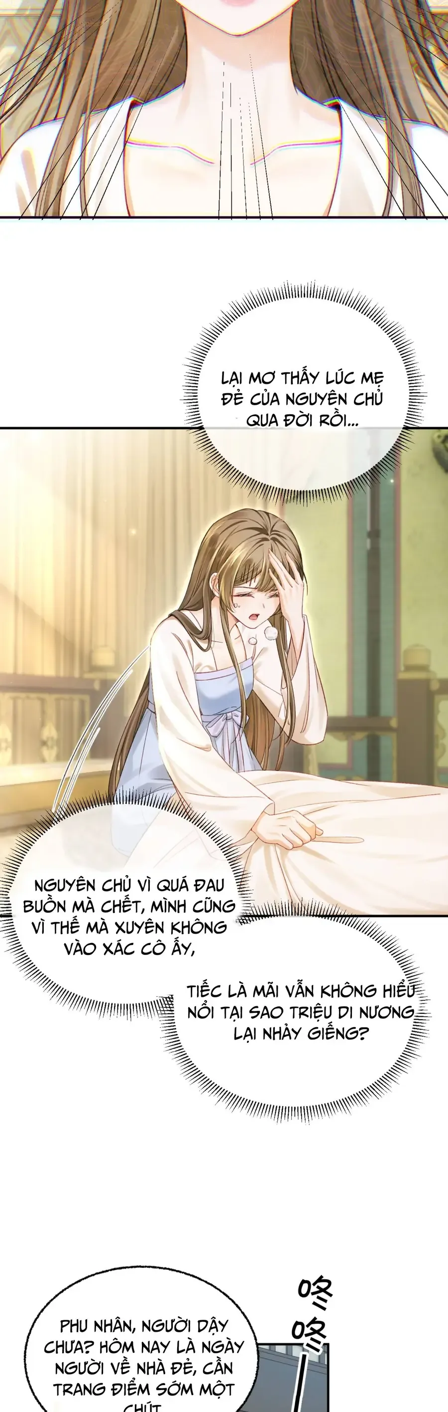 Nương Thân, Đoàn Tử Biết Lỗi Rồi Ạ. Chapter 10 - 27