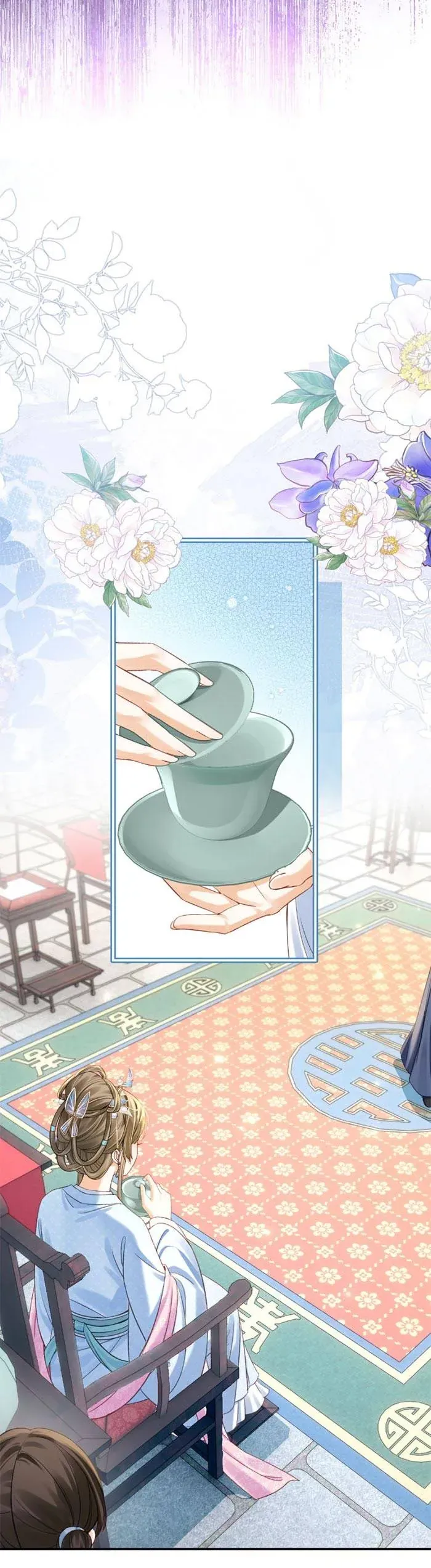 Nương Thân, Đoàn Tử Biết Lỗi Rồi Ạ. Chapter 17.1 - 9