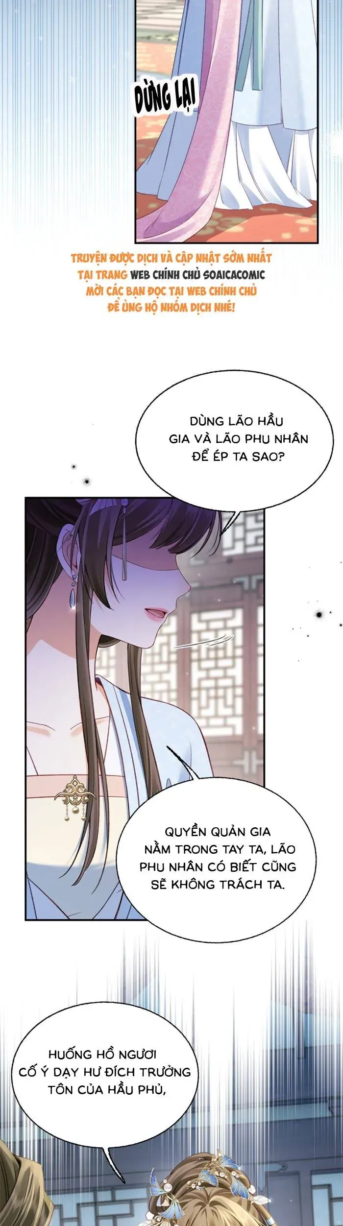 Nương Thân, Đoàn Tử Biết Lỗi Rồi Ạ. Chapter 17.2 - 7