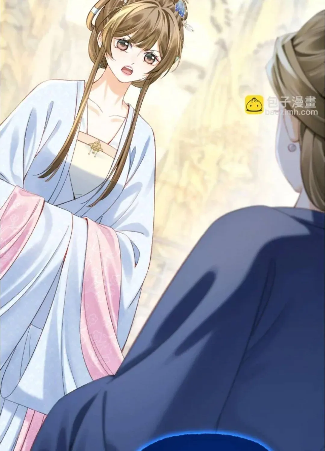 Nương Thân, Đoàn Tử Biết Lỗi Rồi Ạ. Chapter 17 - 36