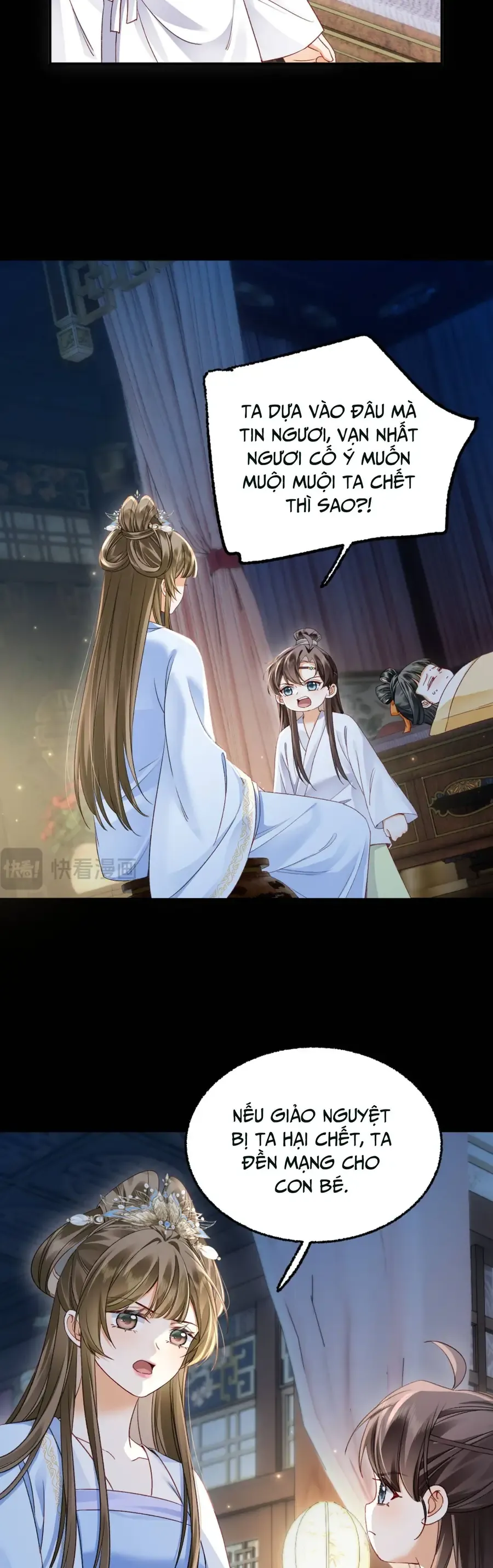 Nương Thân, Đoàn Tử Biết Lỗi Rồi Ạ. Chapter 6 - 21