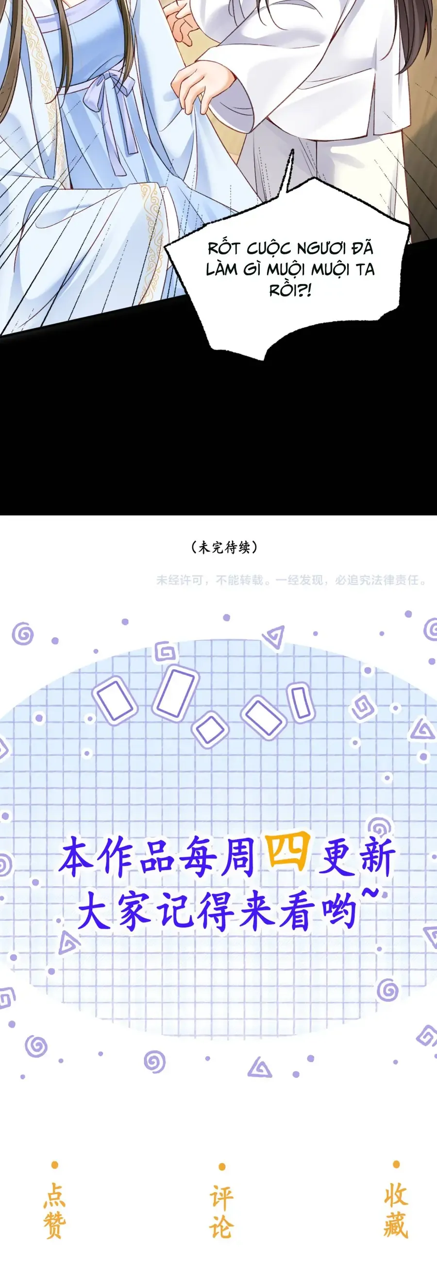 Nương Thân, Đoàn Tử Biết Lỗi Rồi Ạ. Chapter 6 - 27