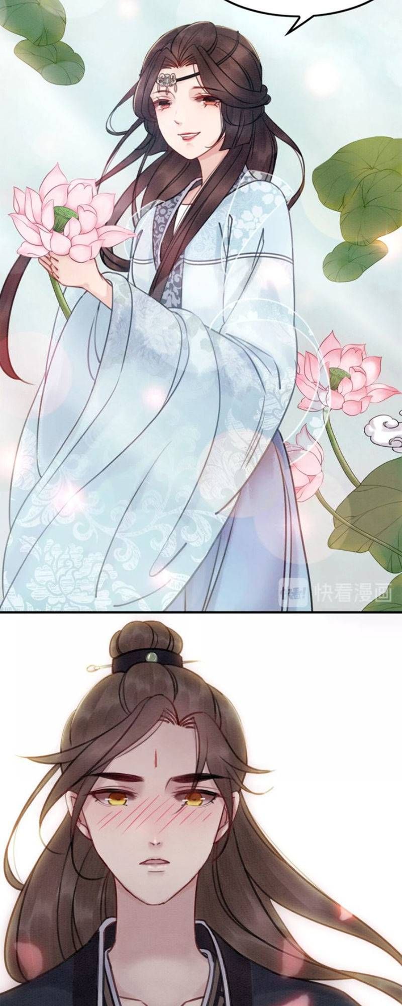 Hoàng Tỷ Của Ta Không Phải Dạng Dễ Bắt Nạt Chapter 23 - 15