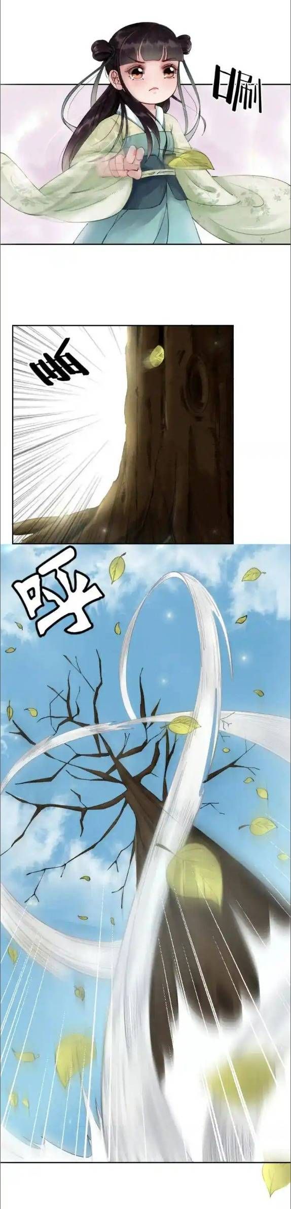 Hoàng Tỷ Của Ta Không Phải Dạng Dễ Bắt Nạt Chapter 3 - 8