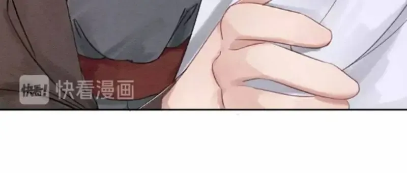 Hoàng Tỷ Của Ta Không Phải Dạng Dễ Bắt Nạt Chapter 30 - 3