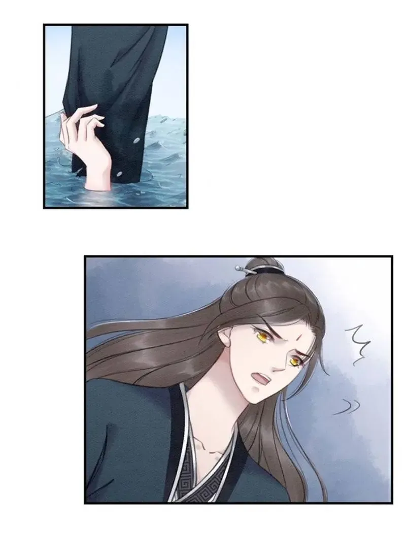 Hoàng Tỷ Của Ta Không Phải Dạng Dễ Bắt Nạt Chapter 37 - 7