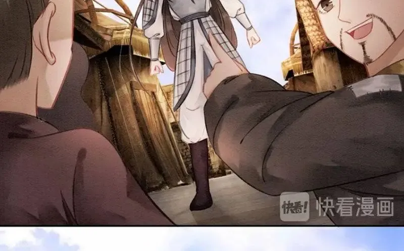 Hoàng Tỷ Của Ta Không Phải Dạng Dễ Bắt Nạt Chapter 38 - 11