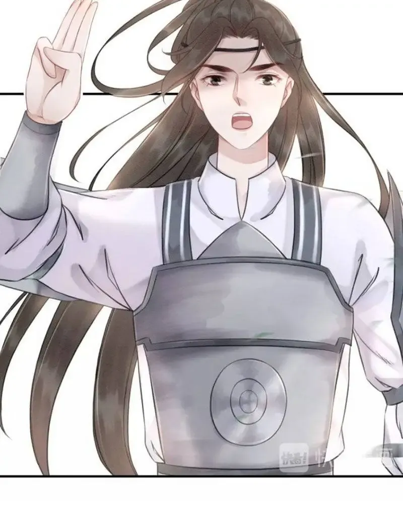 Hoàng Tỷ Của Ta Không Phải Dạng Dễ Bắt Nạt Chapter 38 - 31