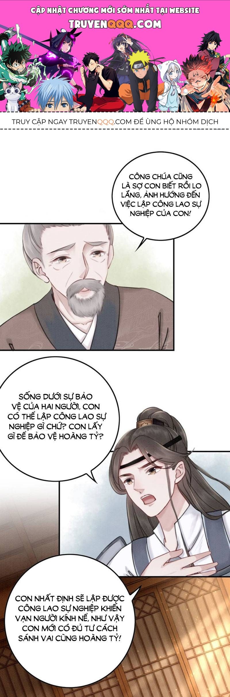 Hoàng Tỷ Của Ta Không Phải Dạng Dễ Bắt Nạt Chapter 39 - 1