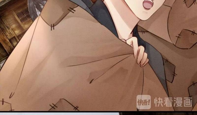 Hoàng Tỷ Của Ta Không Phải Dạng Dễ Bắt Nạt Chapter 39 - 27