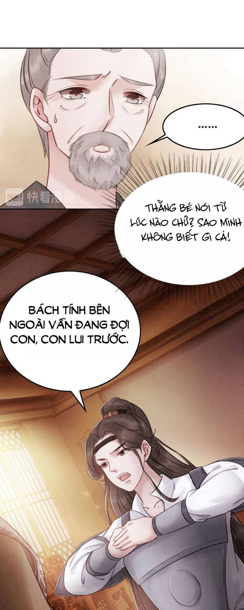 Hoàng Tỷ Của Ta Không Phải Dạng Dễ Bắt Nạt Chapter 39 - 5